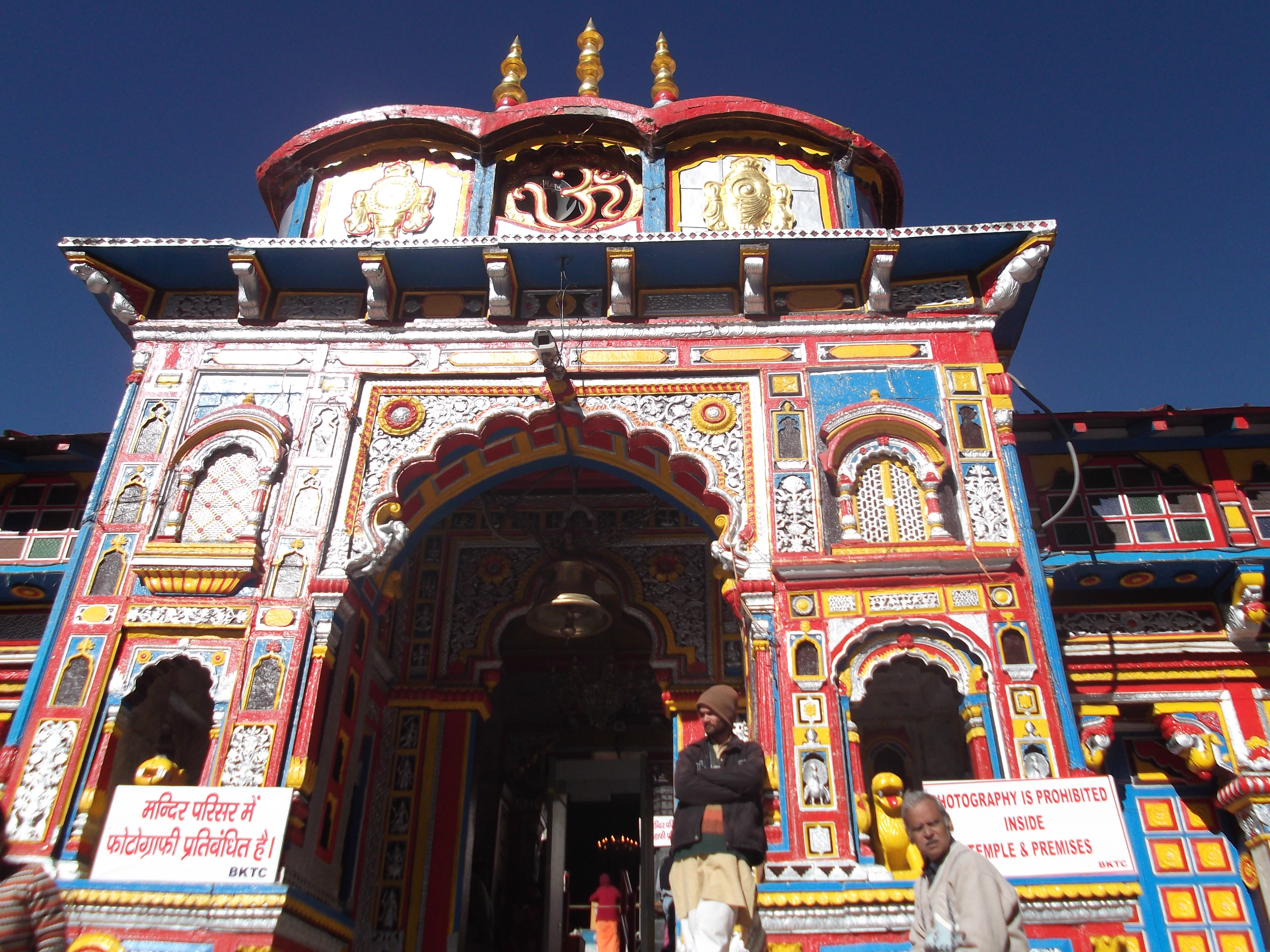 Divine Badrinath & Kedarnath Do Dham Yatra - Image 2 | Sky Globals
