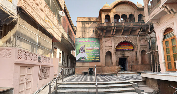 Divine Visit to Mathura and Vrindavan - Image 5 | Sky Globals